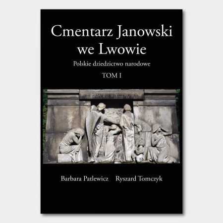 Cmentarz-Janowski-we-Lwowie-tom-I-okladka