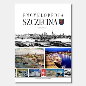 Album Encyklopedia Szczecina suplement